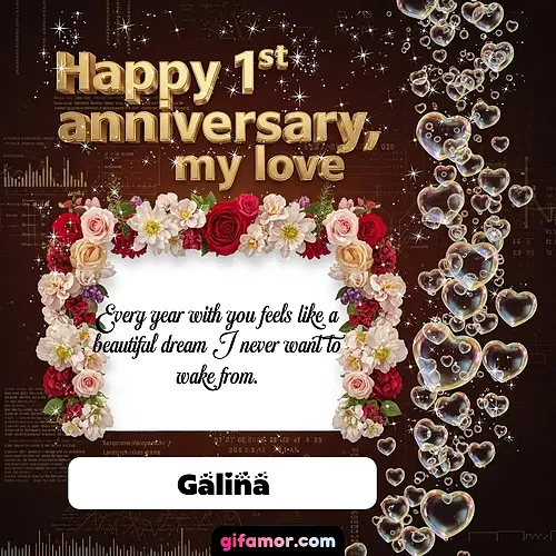 Happy 1st anniversary, my love IV Galina